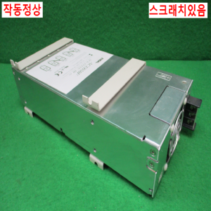 북63120/5채널파워서플라이/ACE650F/AC6-FFFFC-00/COSEL